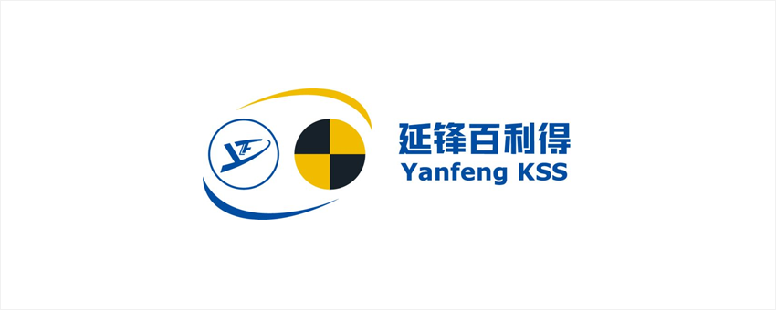 盖雅劳动力管理客户实践 延锋百利得 yanfeng kss